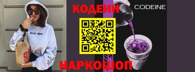 а пвп мука Нальчик