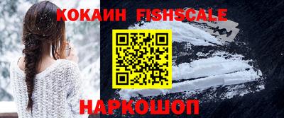 твердый Нарткала
