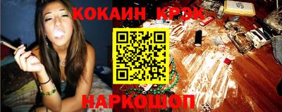 твердый Нарткала