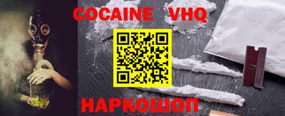 твердый Нарткала