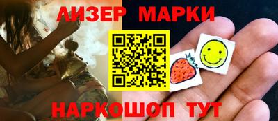 твердый Нарткала