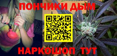МДПВ Новокубанск