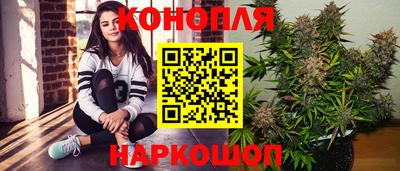 а пвп мука Нальчик