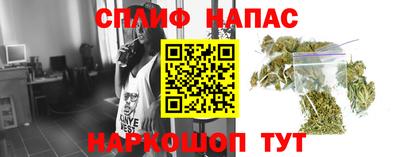 твердый Нарткала
