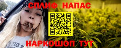 герыч Новодвинск