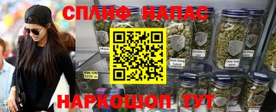 твердый Нарткала