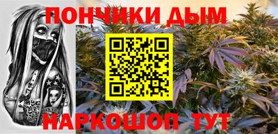 твердый Нарткала