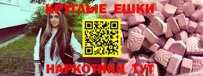 а пвп мука Нальчик