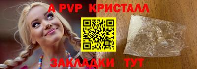 твердый Нарткала