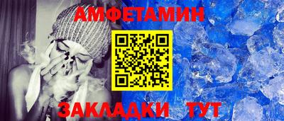 а пвп мука Нальчик