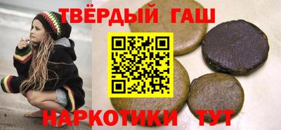 а пвп мука Нальчик
