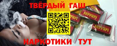 а пвп мука Нальчик
