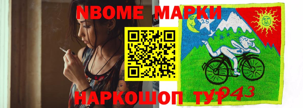 Таганрог  ЛСД экстази кислота  Лсд 25 экстази  LSD-25 экстази ecstasy  Вход с VPN 